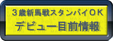ban.debyu.gif (10739 oCg)