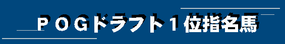 ban.ranking.gif (87210 バイト)