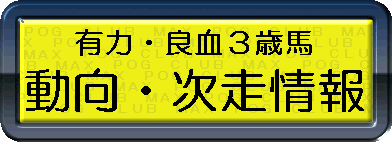 doko3.gif (9973 oCg)