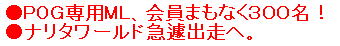 hakusi.menu.gif (1531 oCg)