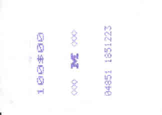 �ϲ�Ŵ�����΢��(subway ticket back)