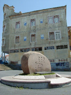 �Ű�ͺ��ʸ����02(The monument of DAN Kazuo02)