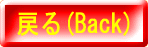 ��1�������(Back to the 1st day)