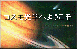 RXwւ悤