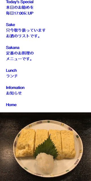 Today's Special 