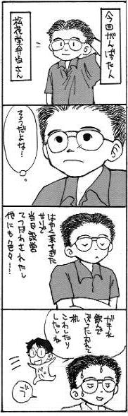 ԓ