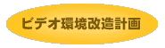rfIPv
