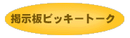 frbL[g[N