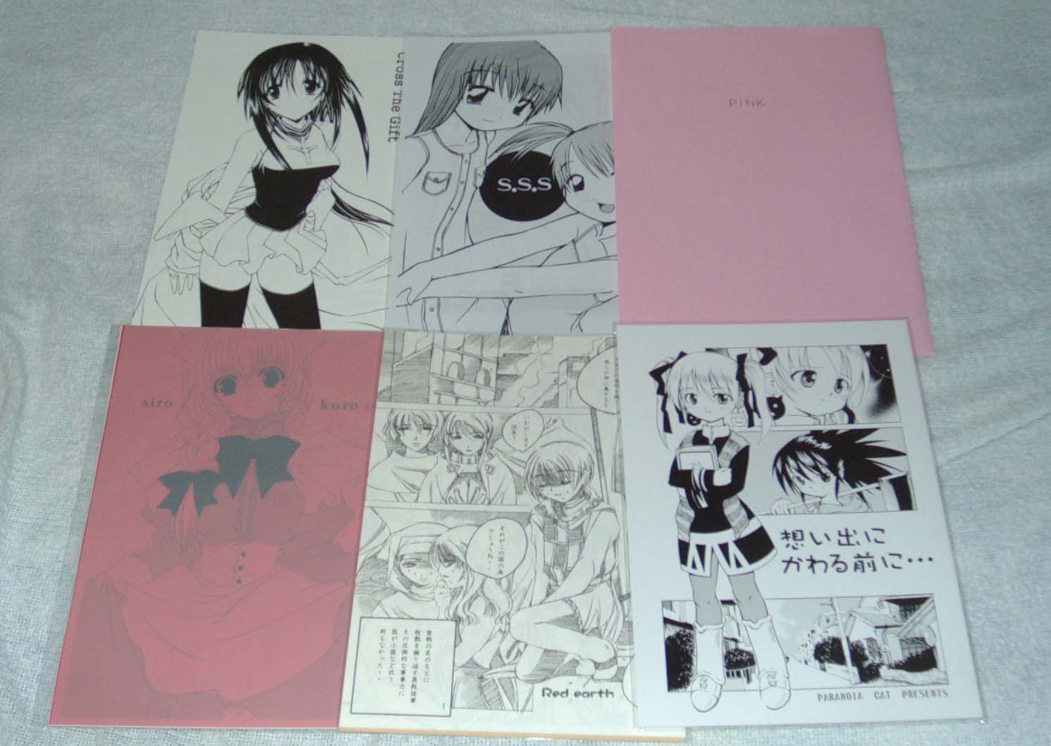 Comitia�̔������ꗗ�B