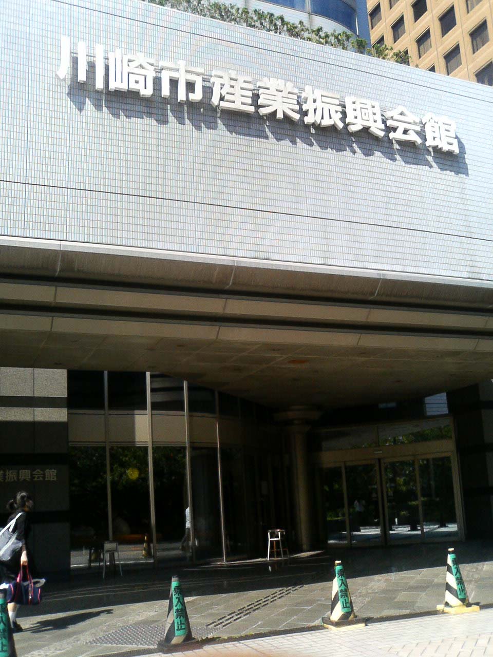 ���܂葦����Ŏg���Ȃ����