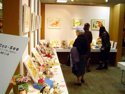 DSC04614