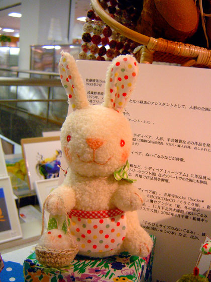 DSC02148