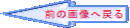 �O�̉��