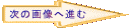 ���̉摜