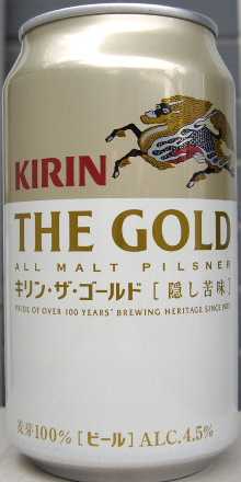 L@THE GOLD