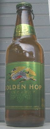 L@GOLDEN HOP
