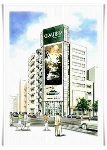 六本木３丁目計画