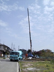写真 16