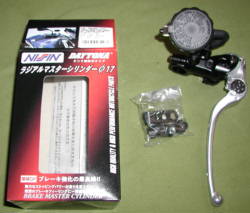 NISSIN RADIAL MASTER 17