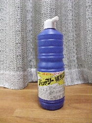 �o�b�e���[��[�t