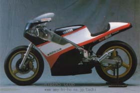 TOGASHI TZ250