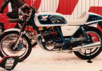 GB250CLUBMAN-MS