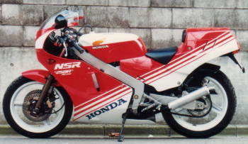 NSR250RG