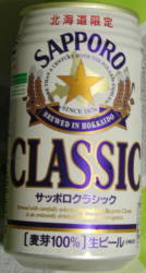 �T�b�|���N���V�b�N