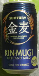 �T���g���[����