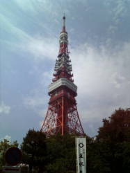 �Ă̓����^���[