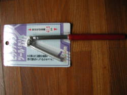 �s�b�N�A�b�v�c�[��