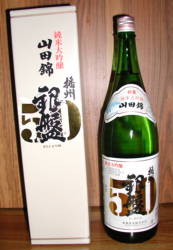 ��� �d�B50