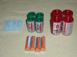 �o�b�e���[�A�_�v�^�[