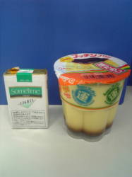 �n�b�s�[�v�b�`���v����