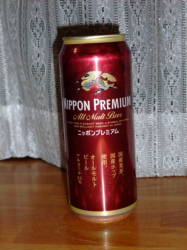 Nippon Premium