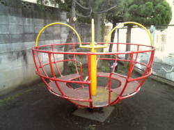 水神公園