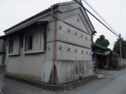 井上酒造