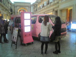 �����̂�