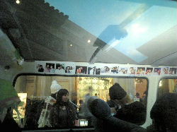 �����̂�