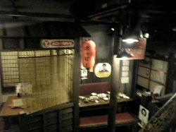 ���a�ȋ�����