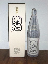 ���C�R����