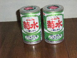 �e���̐V�ĐV��