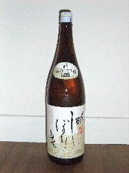 �Y���߂̂��ڂ肽�Đ���