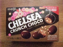 �`�F���V�[