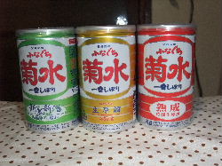 �ӂȂ����e��