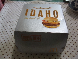 IDAHO Burger