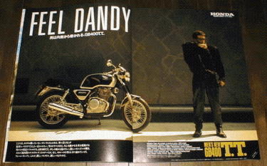 Catalog