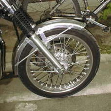 ALUMINIUM FENDER