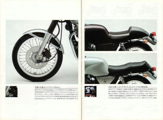 Catalog