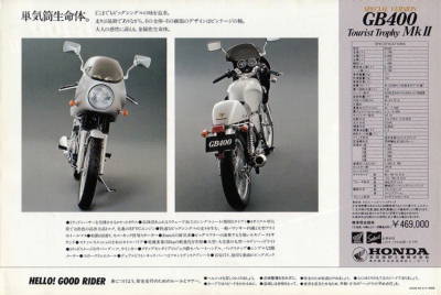 Catalog